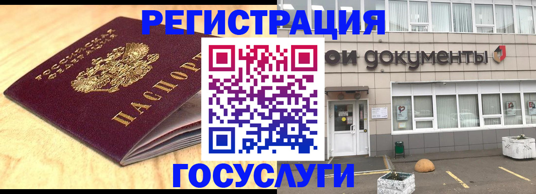 форма 3 в Бородино